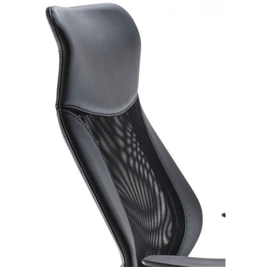 Fonseca Mesh Ergonomic Office Chair